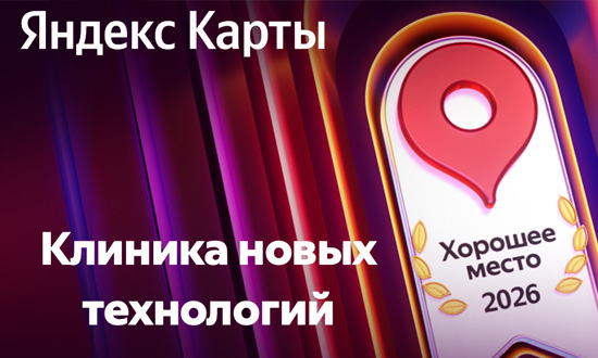 картинка блога